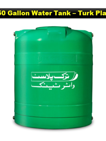 Turk Plast Water Tank
